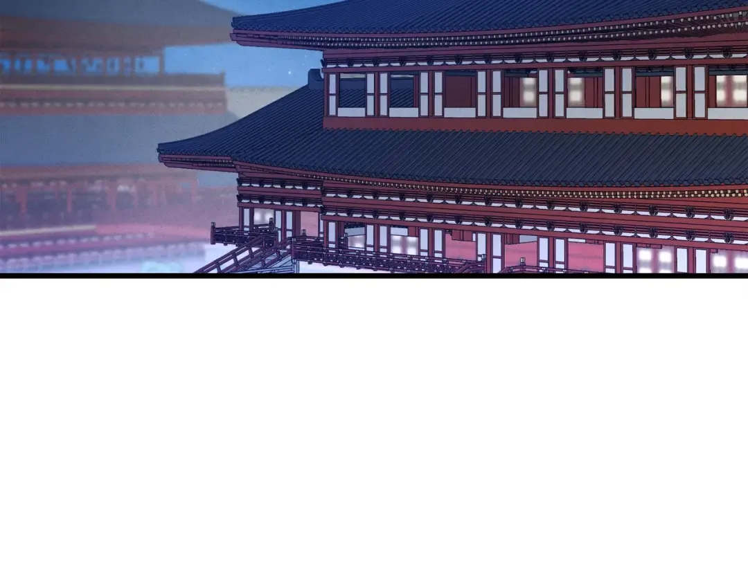 第111话 新人 第81页