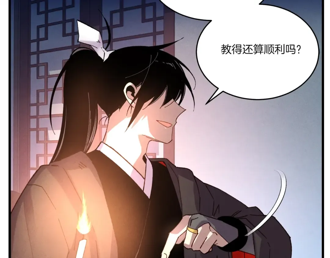 第111话 新人 第102页