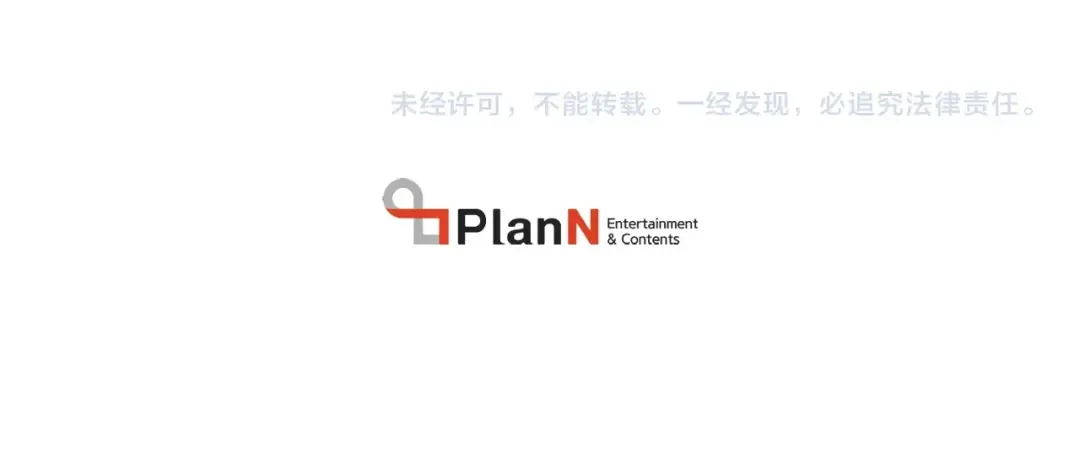 第111话 新人 第189页