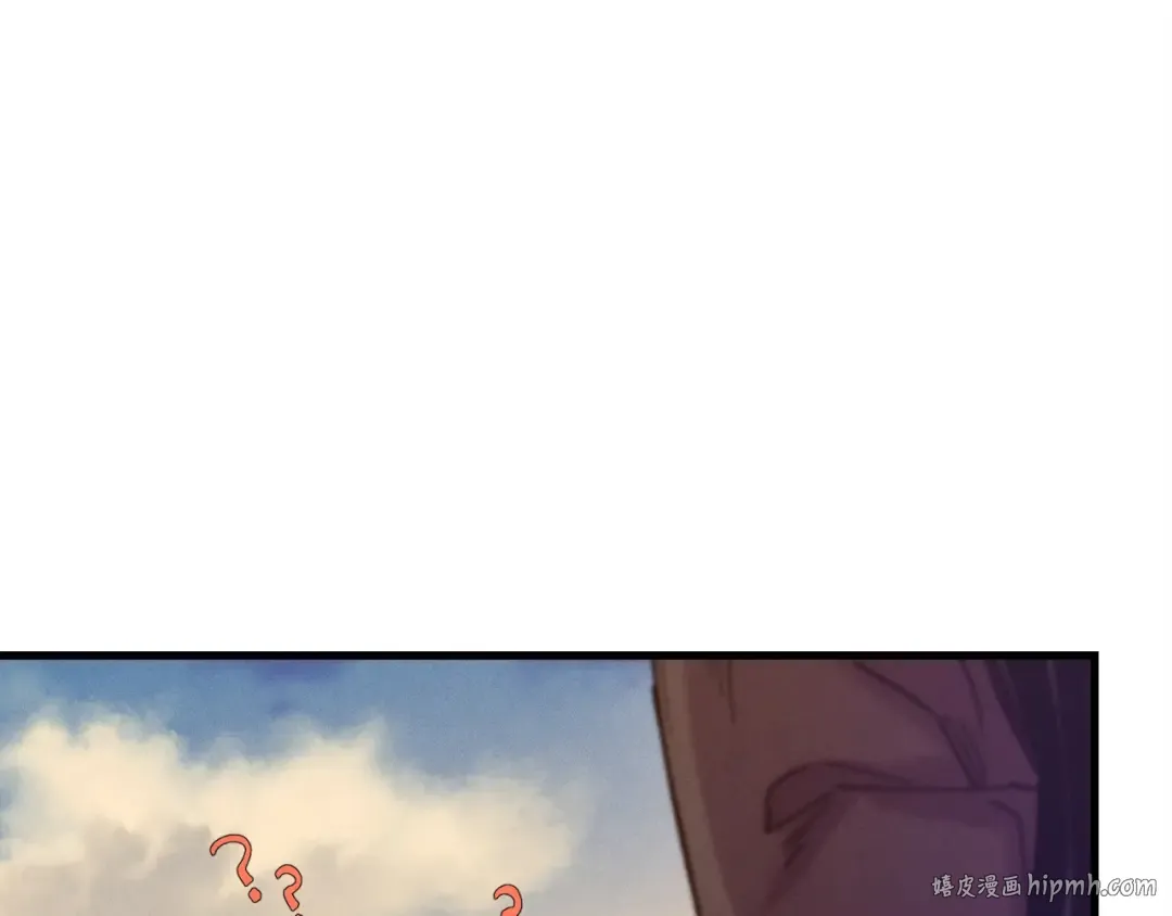 第112话 大师兄 第8页