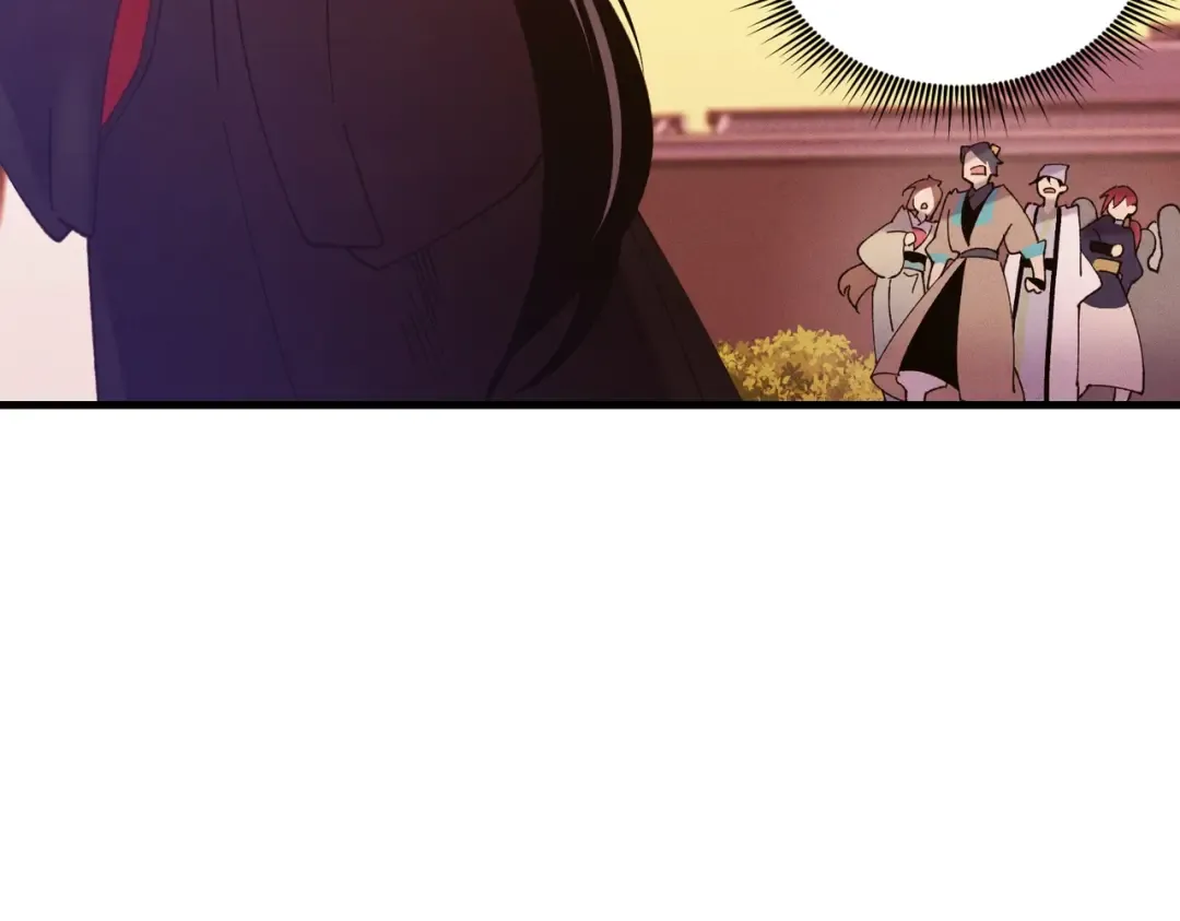第112话 大师兄 第107页