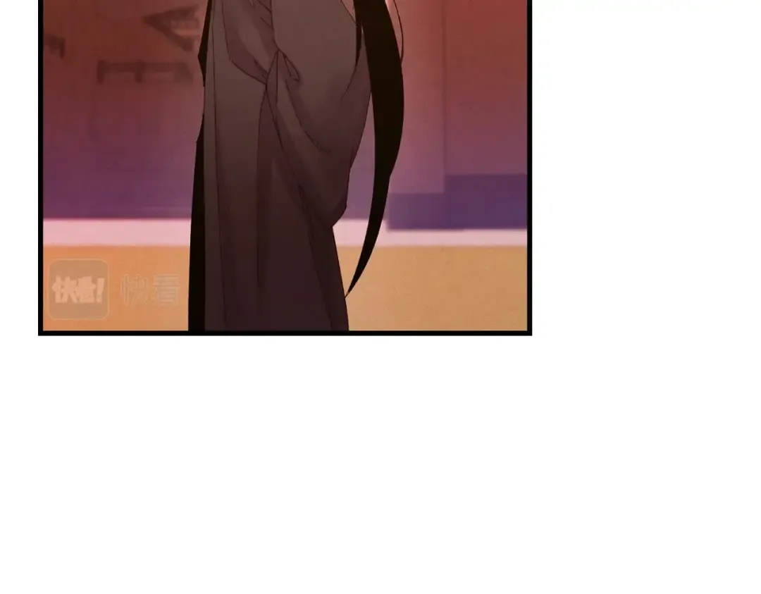 第112话 大师兄 第124页