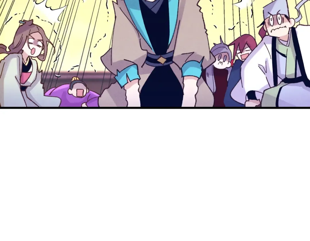 第112话 大师兄 第155页