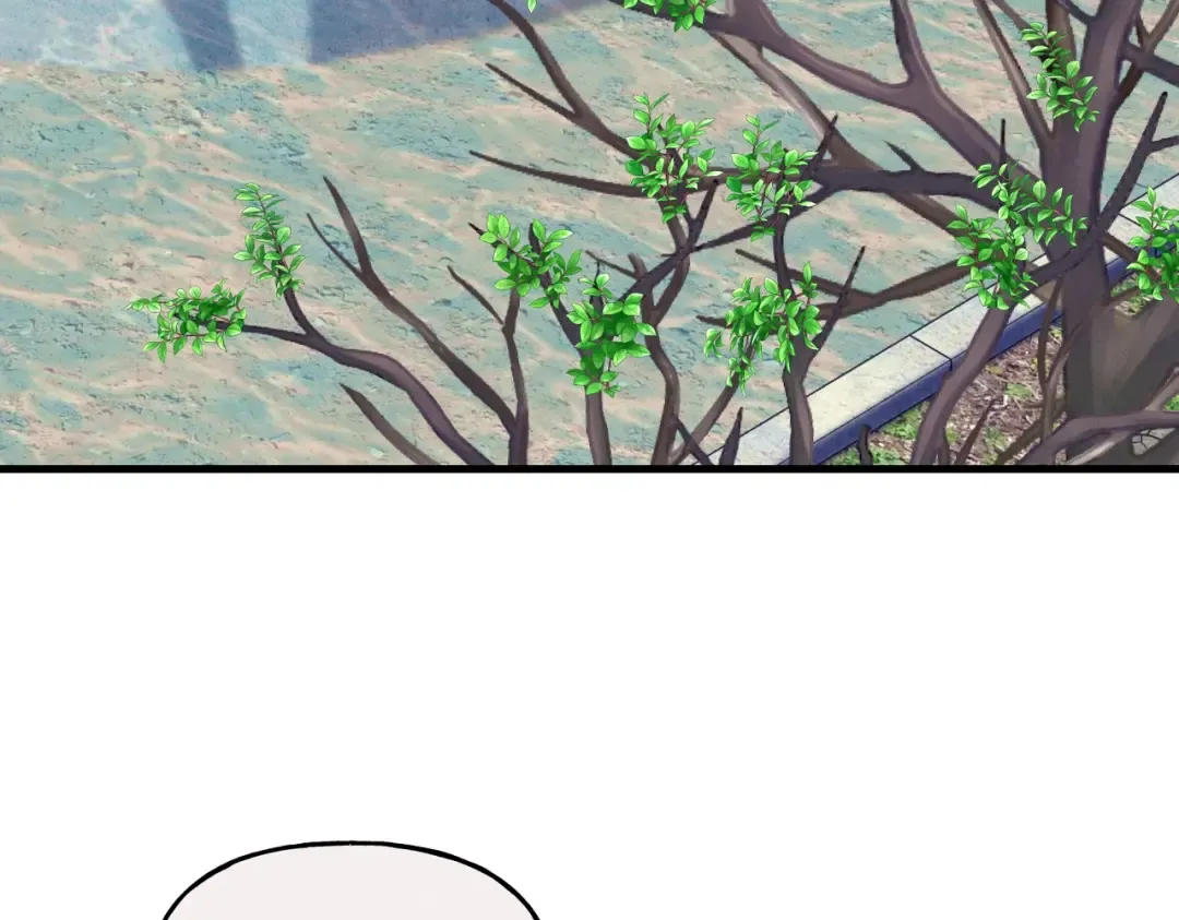 第112话 大师兄 第185页