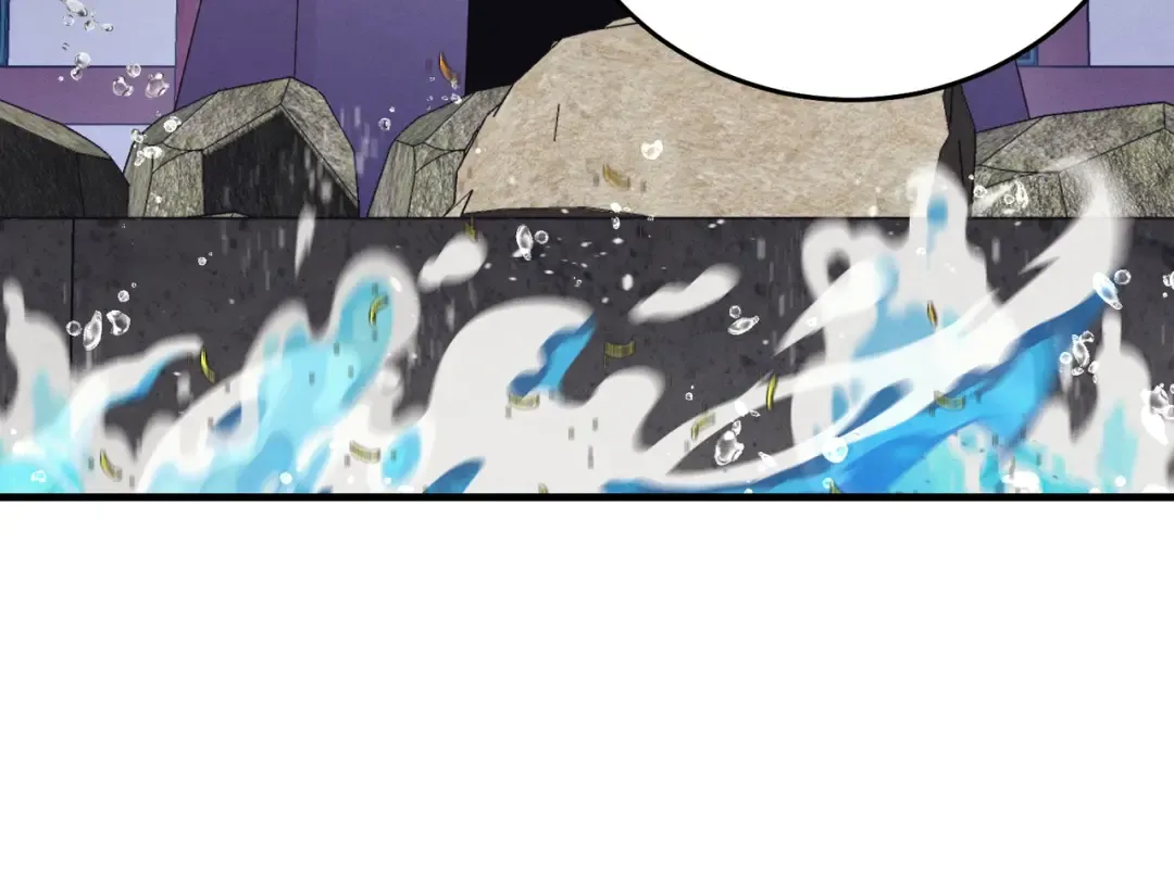 第112话 大师兄 第197页