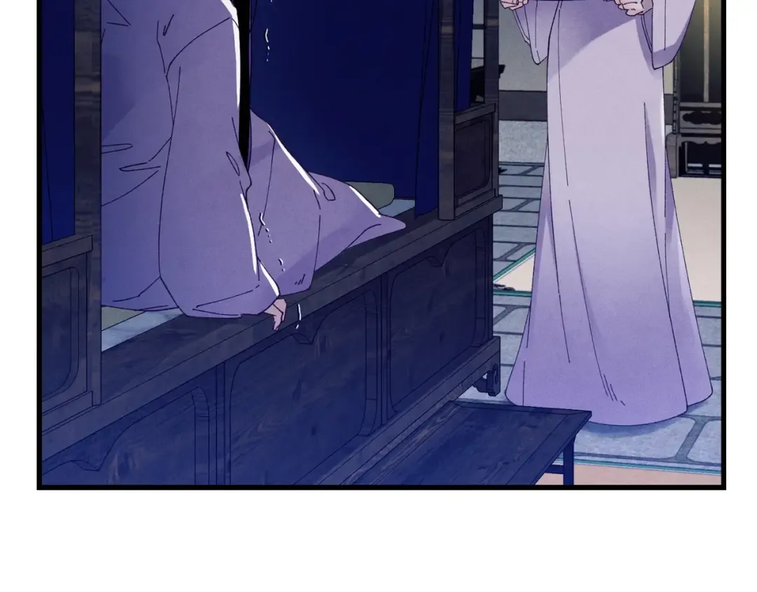 第113话 剑尊元主 第25页