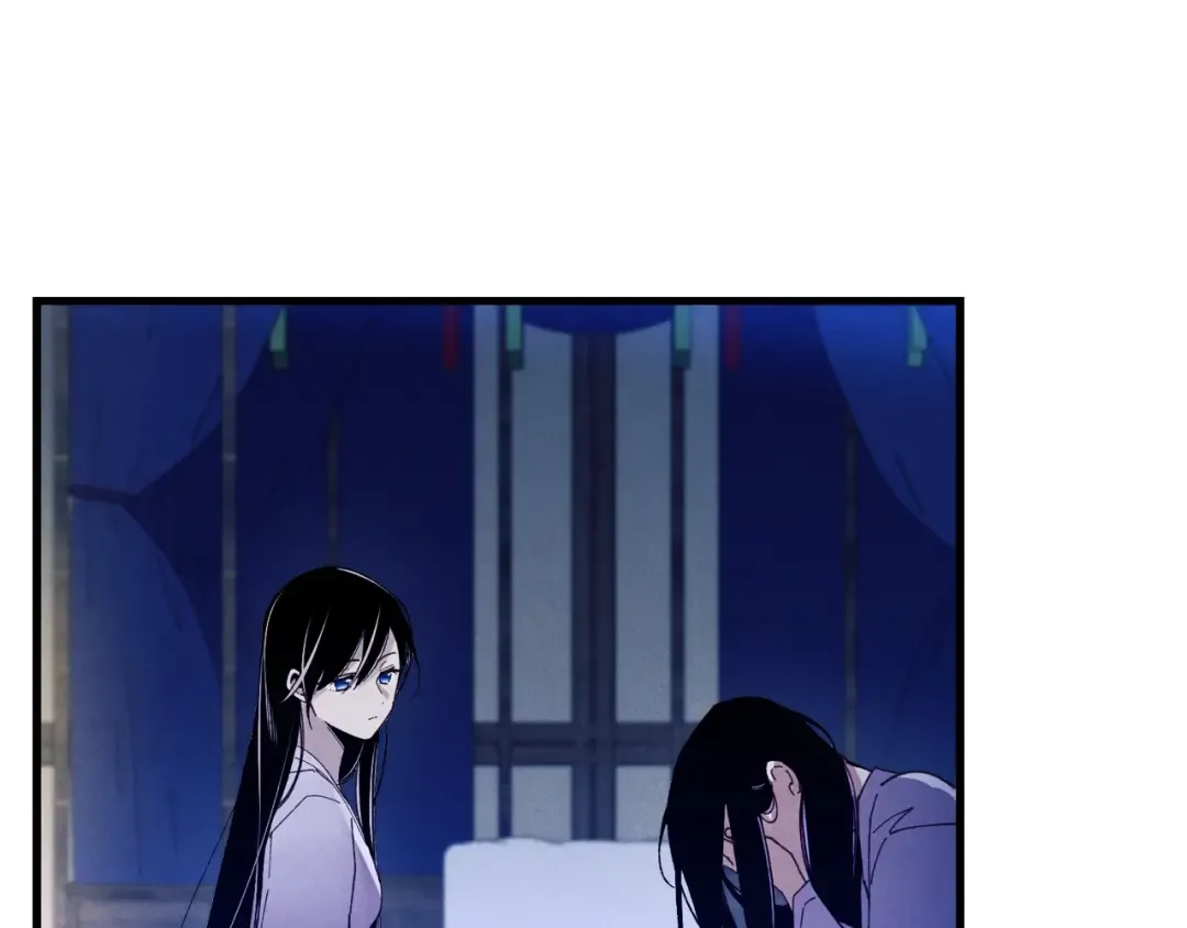 第113话 剑尊元主 第27页