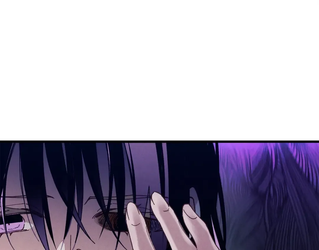 第113话 剑尊元主 第41页