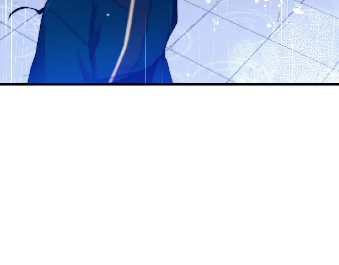 第113话 剑尊元主 第51页