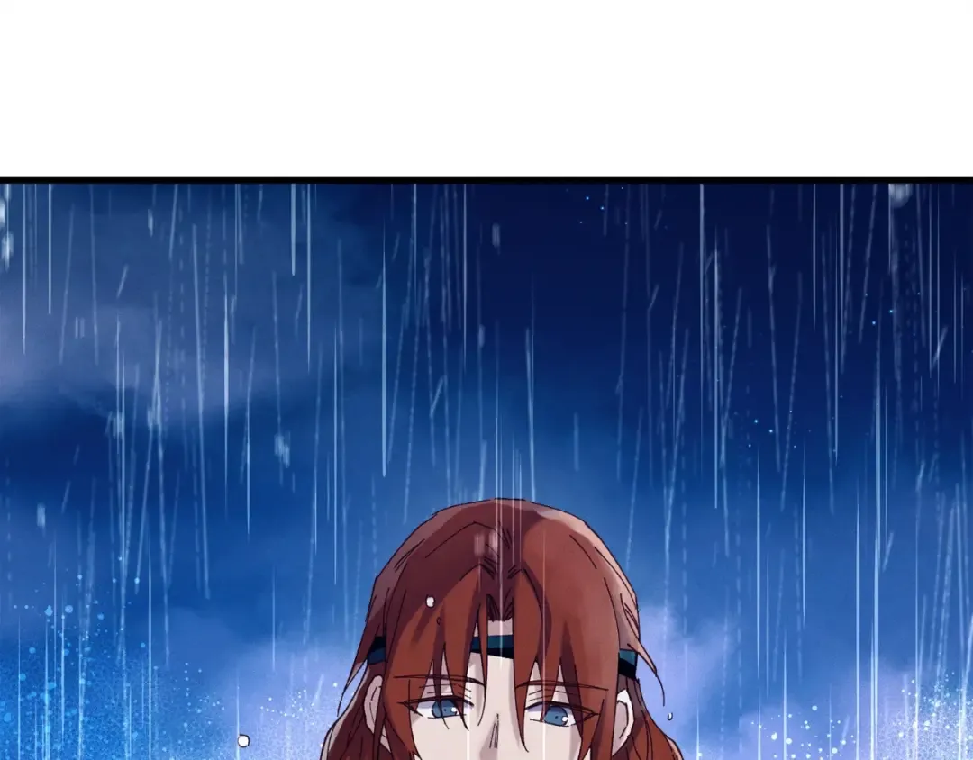 第113话 剑尊元主 第55页