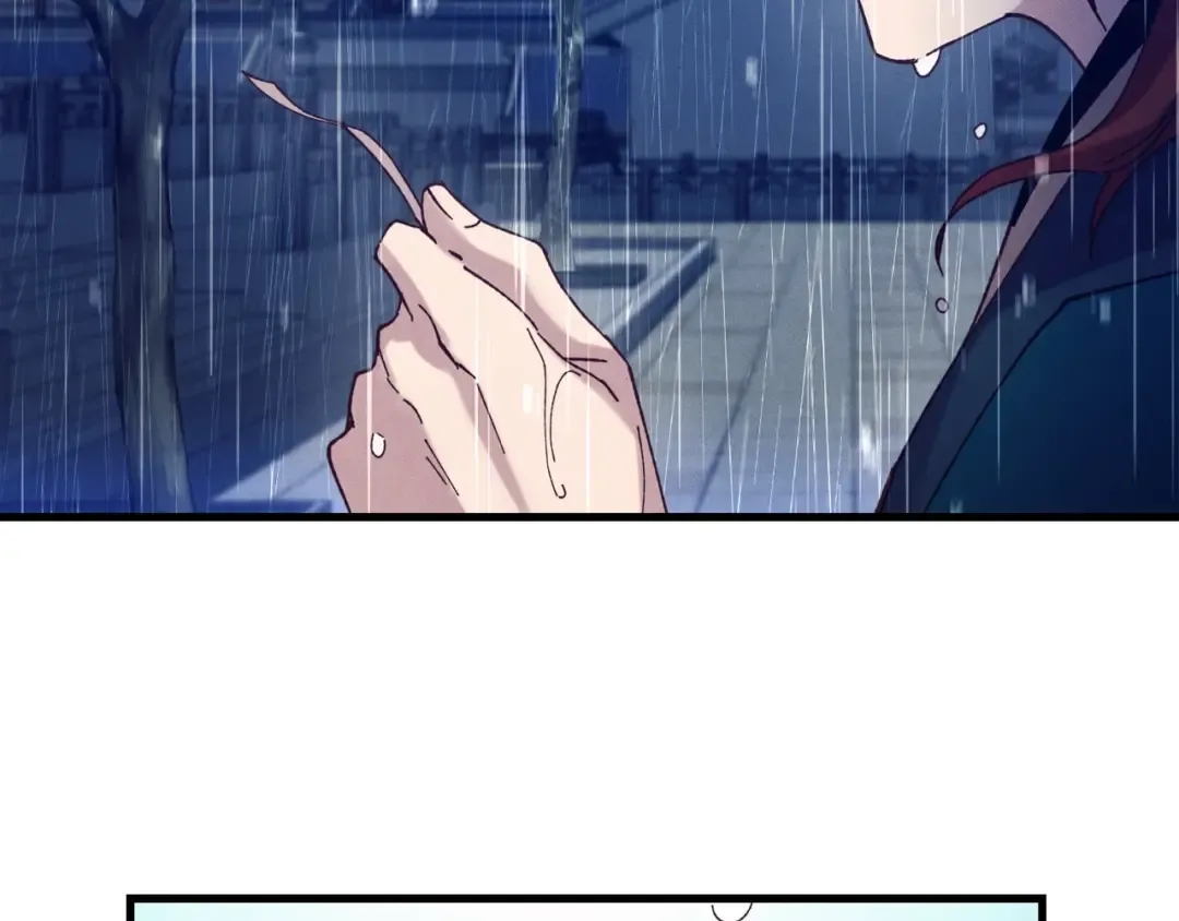 第113话 剑尊元主 第59页