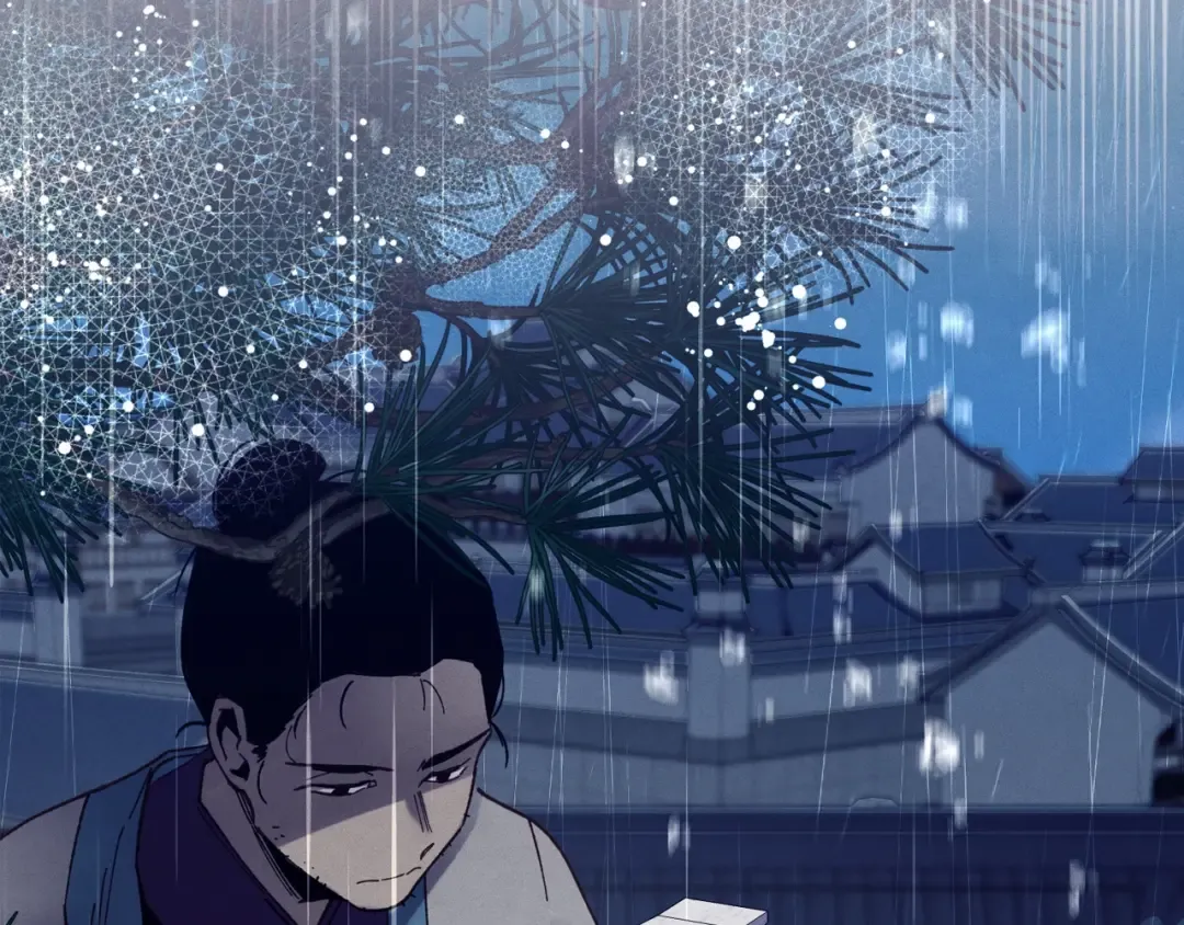第113话 剑尊元主 第74页