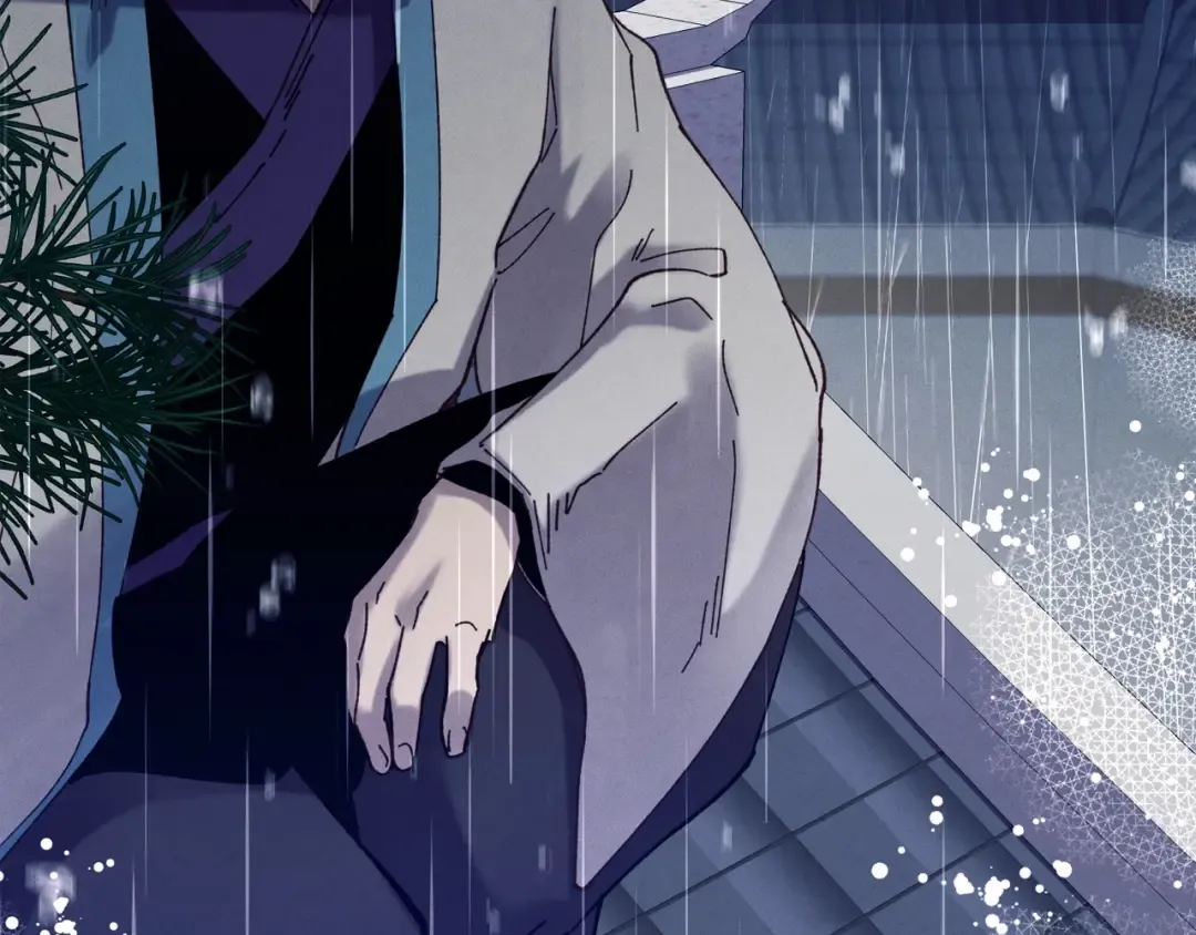 第113话 剑尊元主 第75页