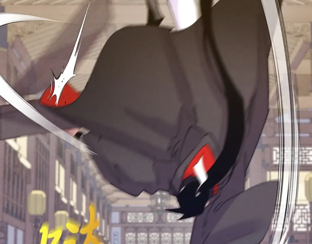 第113话 剑尊元主 第139页