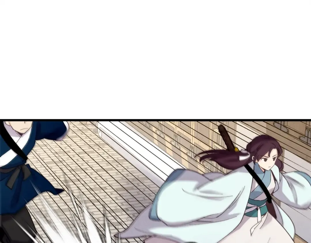 第113话 剑尊元主 第156页
