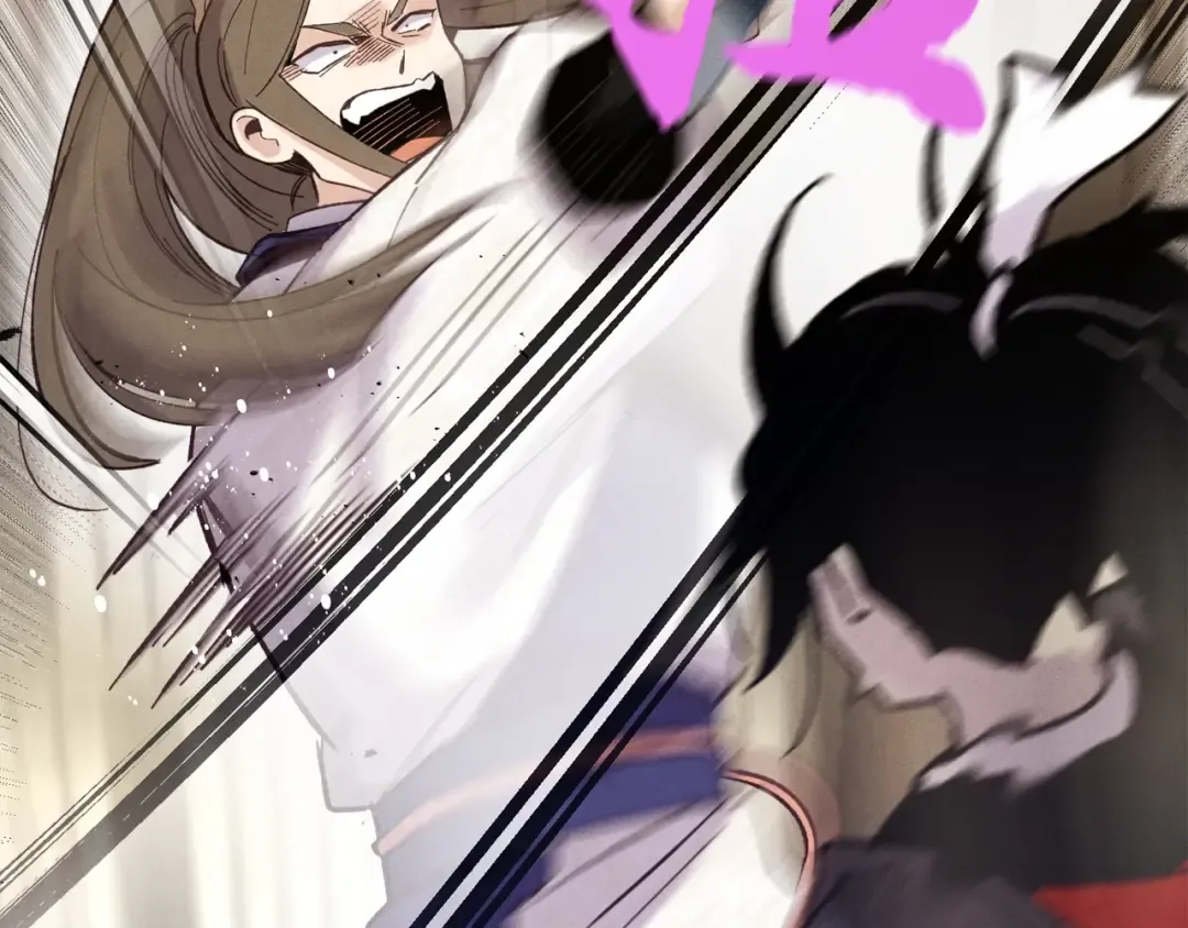 第113话 剑尊元主 第173页