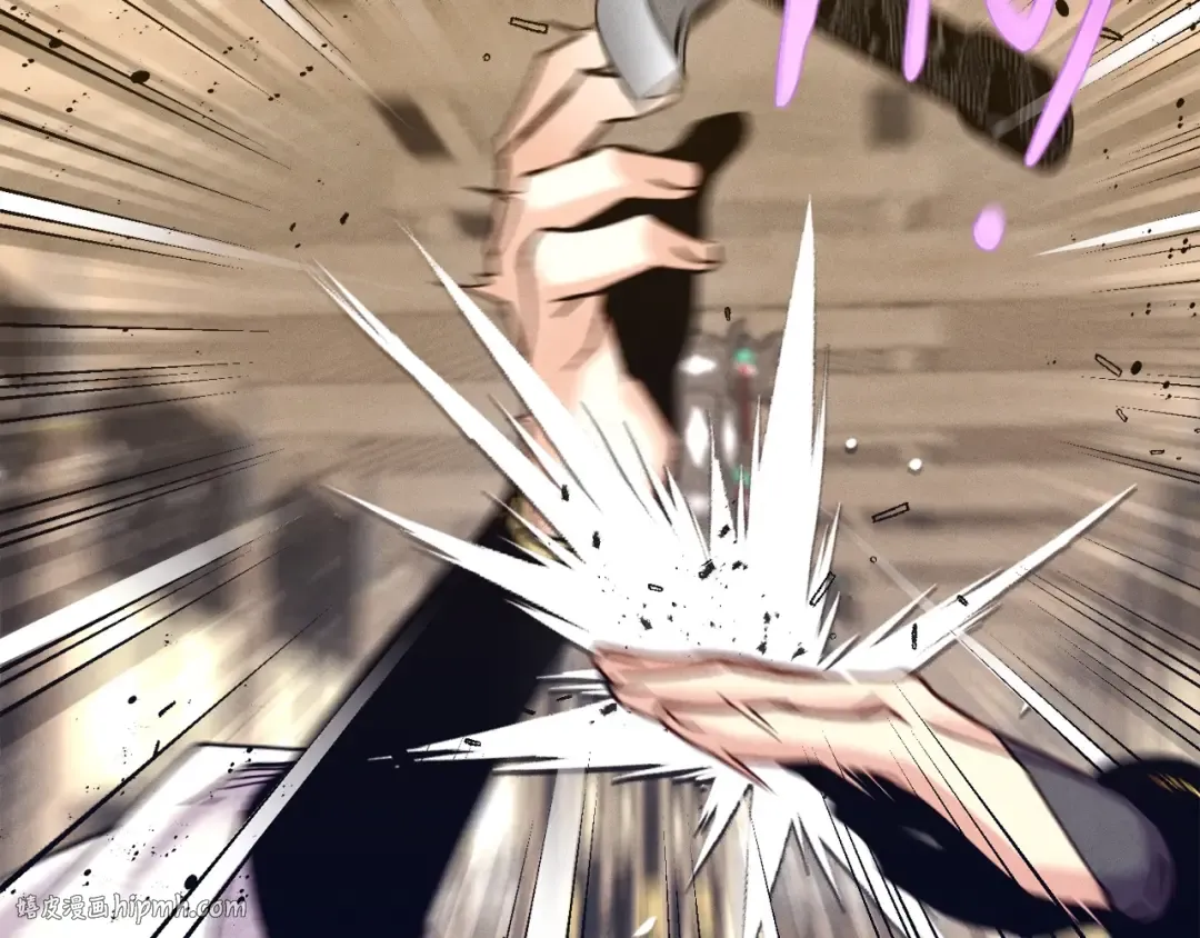 第113话 剑尊元主 第176页