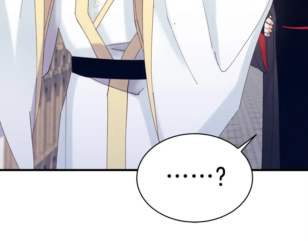 第114话 证明 第12页