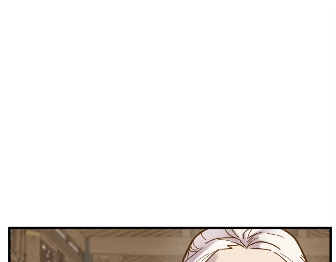 第114话 证明 第46页