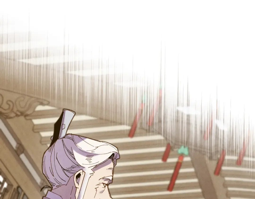 第114话 证明 第52页