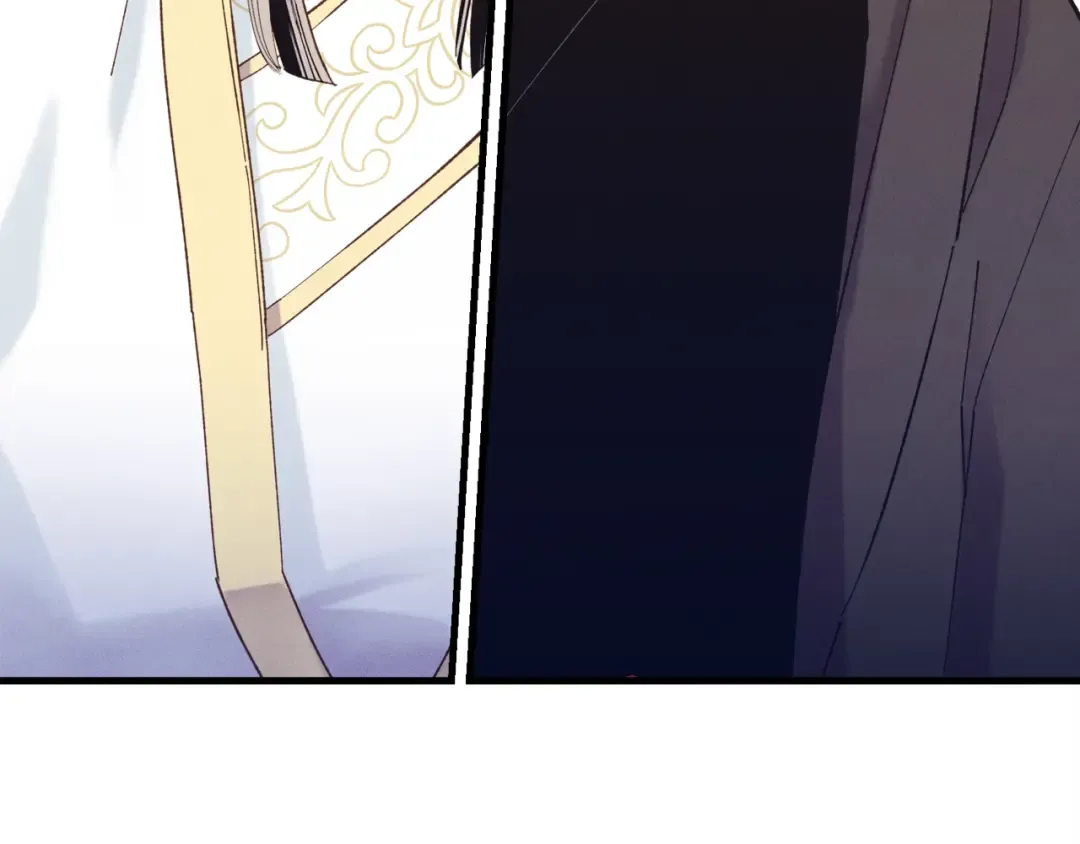 第114话 证明 第59页