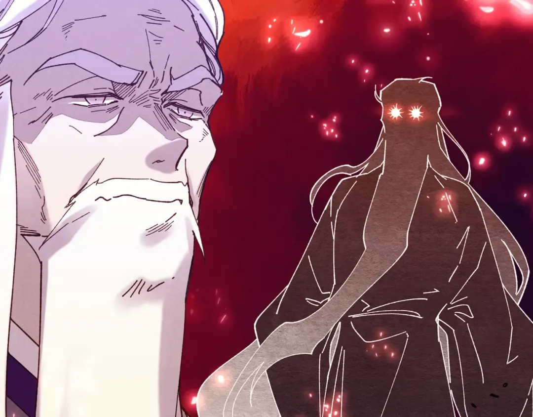 第114话 证明 第70页