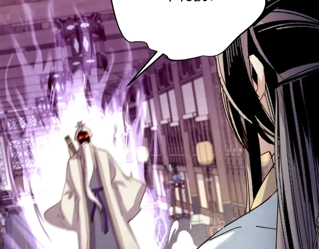 第114话 证明 第102页