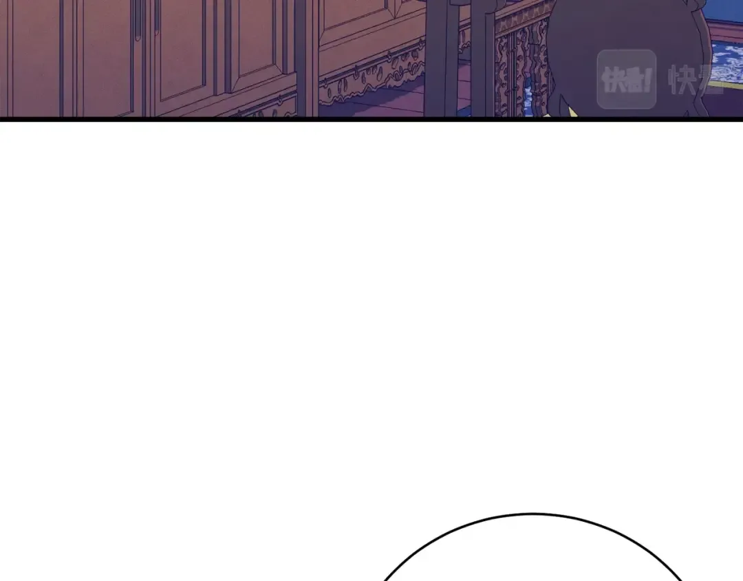 第114话 证明 第151页