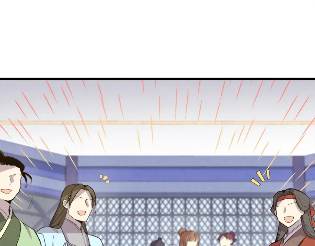 第114话 证明 第167页