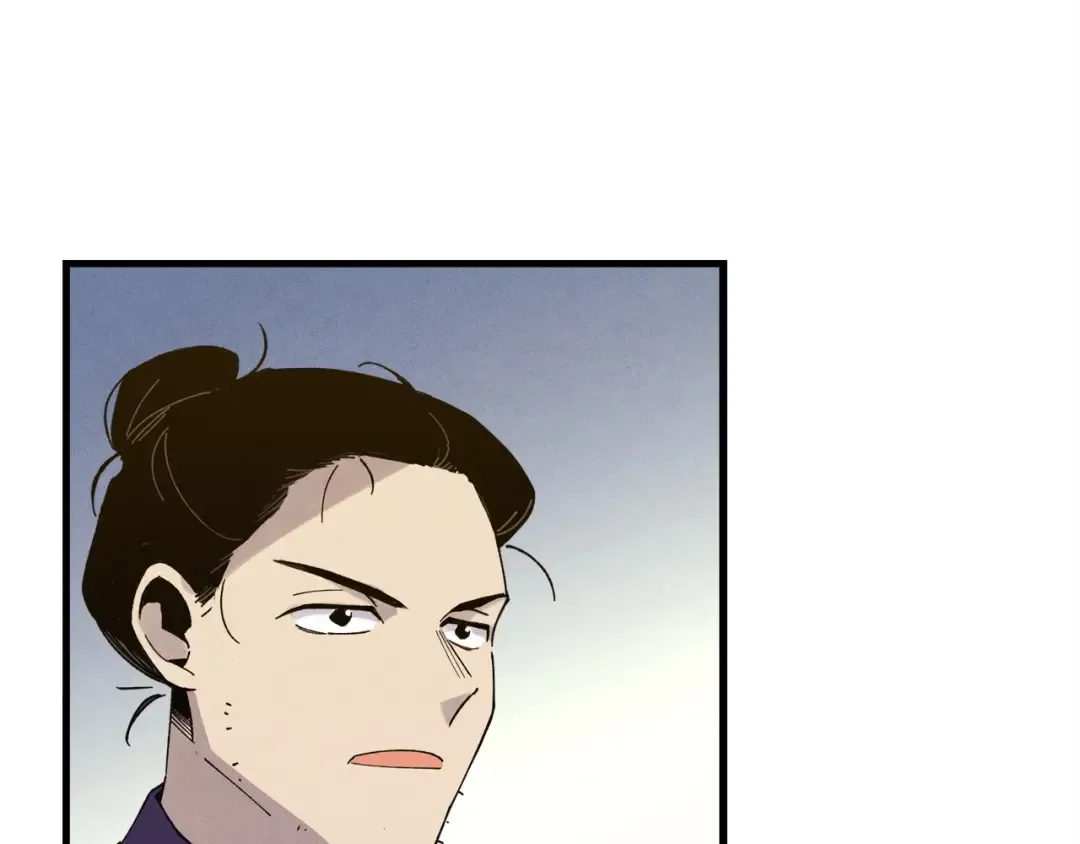 第115话 战略计划 第21页