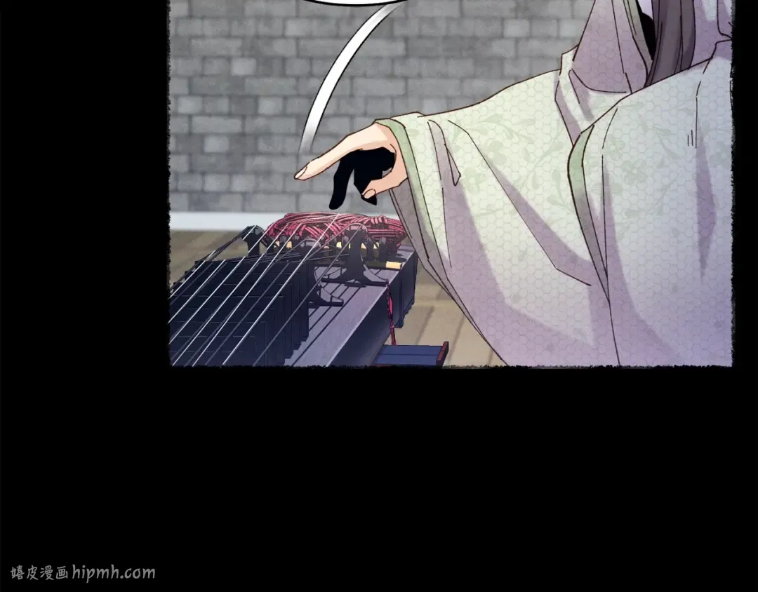 第115话 战略计划 第48页