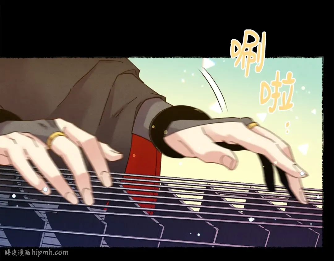 第115话 战略计划 第56页