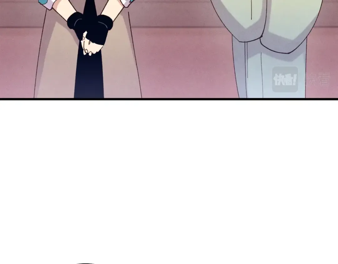 第115话 战略计划 第123页