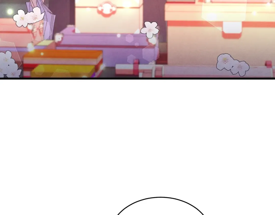 第115话 战略计划 第156页