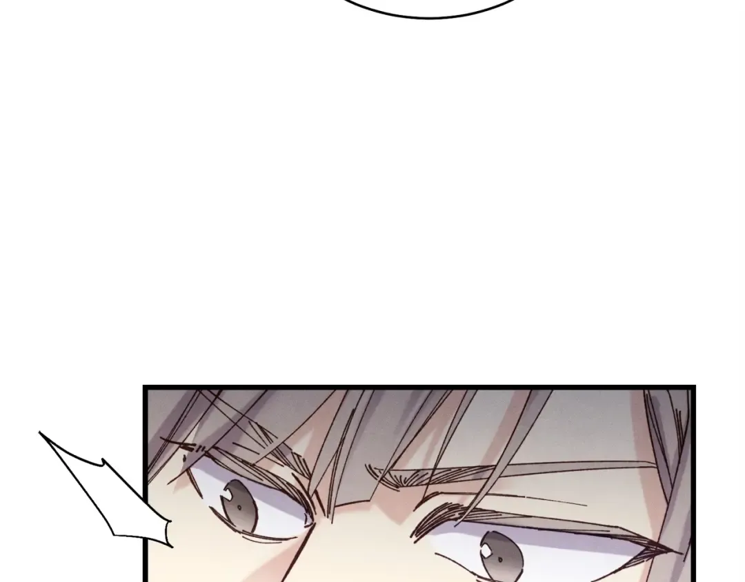 第115话 战略计划 第164页
