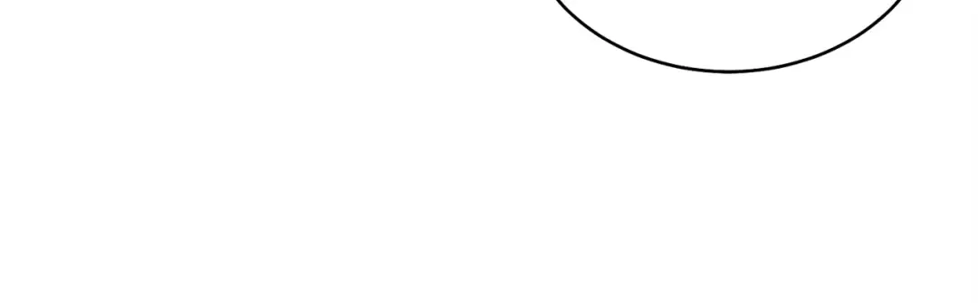 第115话 战略计划 第175页