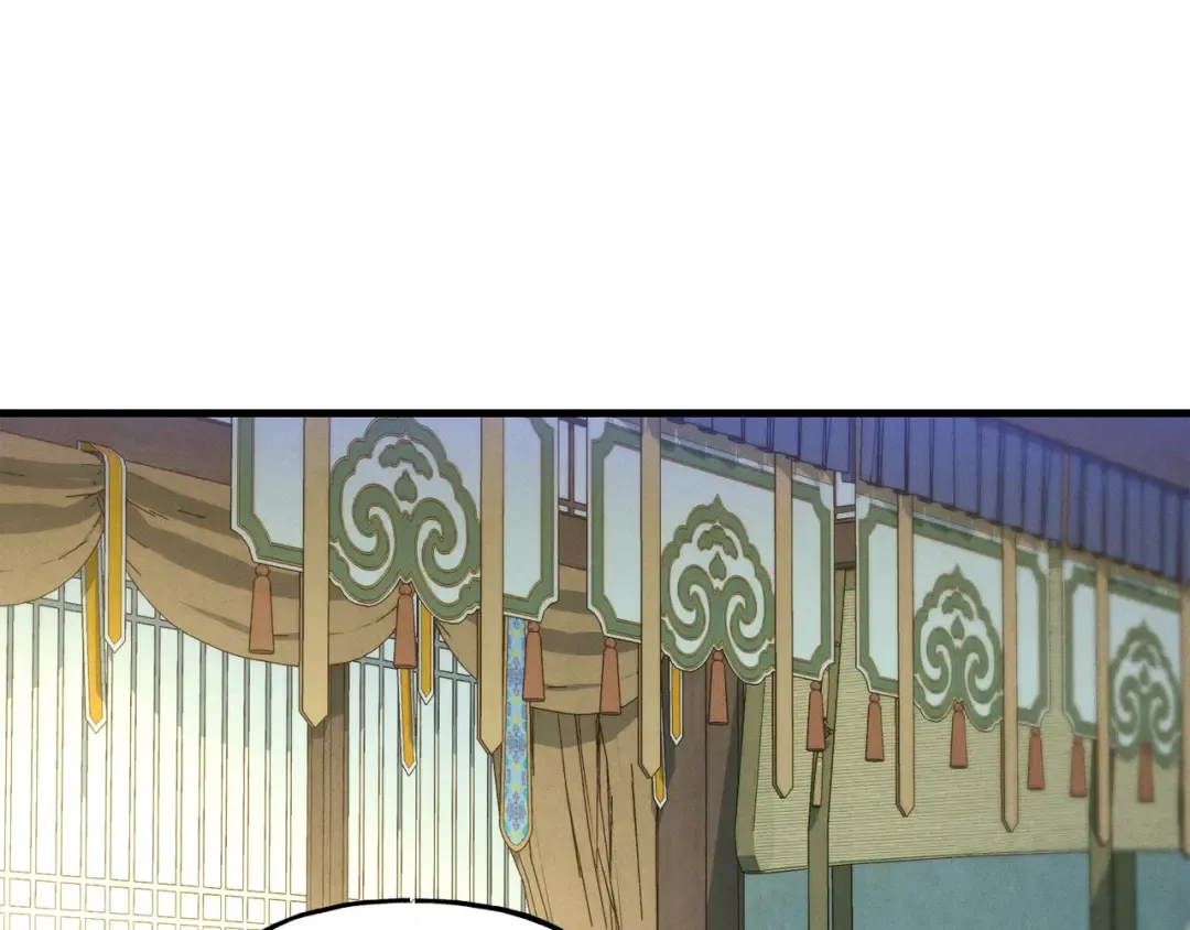 第115话 战略计划 第187页