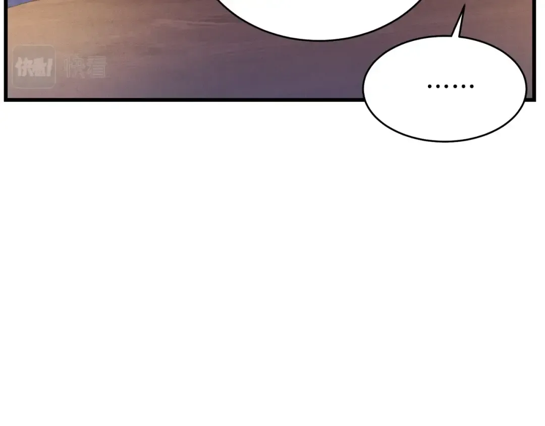 第115话 战略计划 第195页