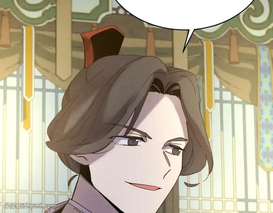 第115话 战略计划 第200页