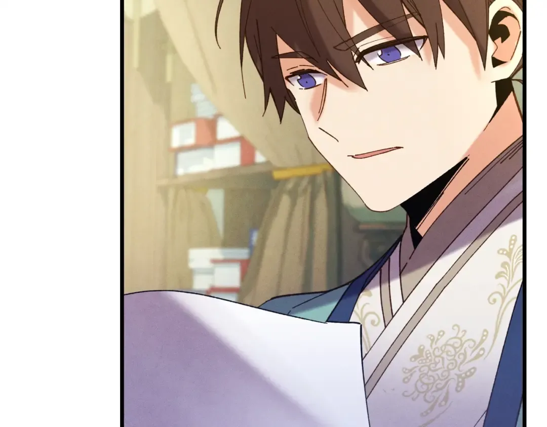 第116话 付出代价 第2页