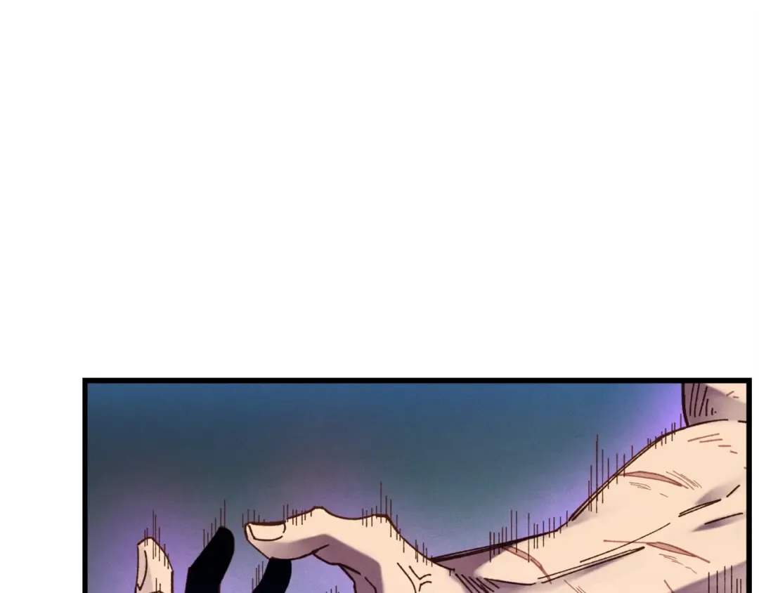 第116话 付出代价 第41页