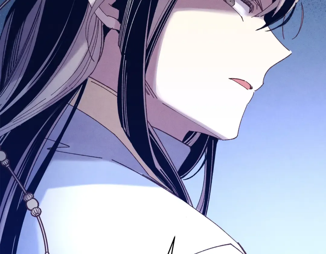 第116话 付出代价 第83页