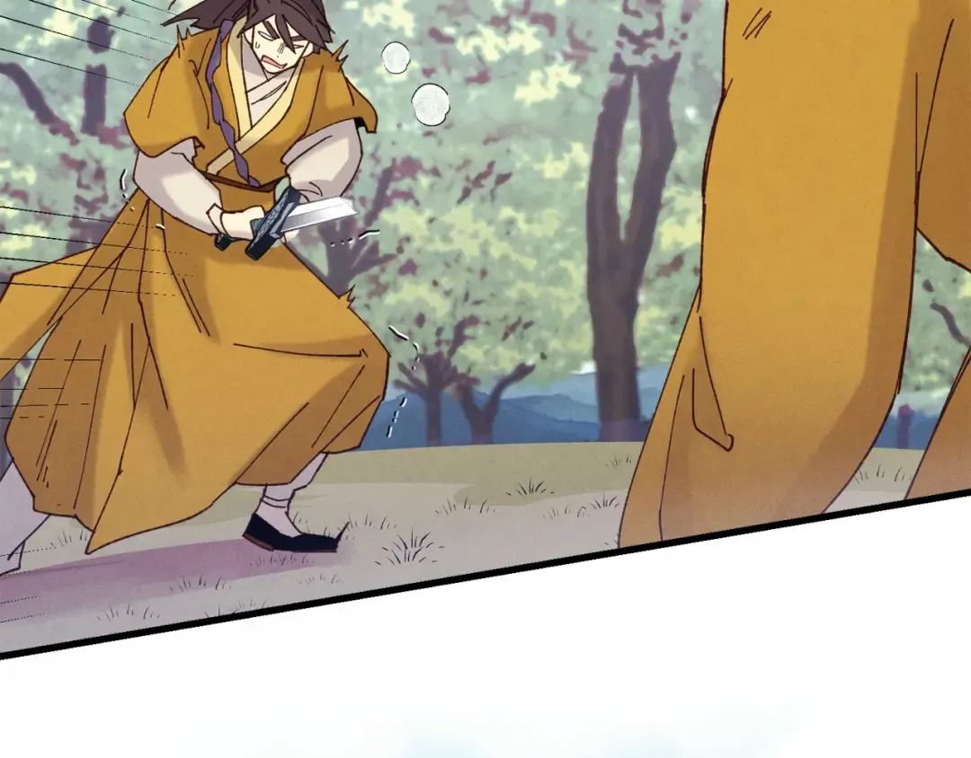 第116话 付出代价 第170页