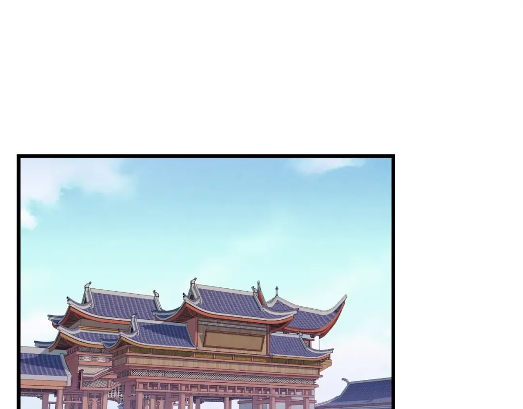 第116话 付出代价 第203页