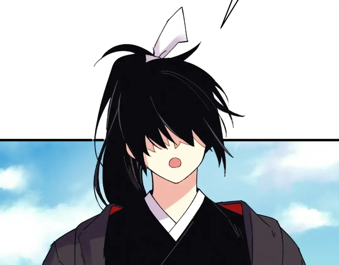 第116话 付出代价 第214页