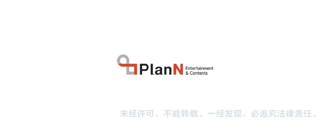 第116话 付出代价 第222页