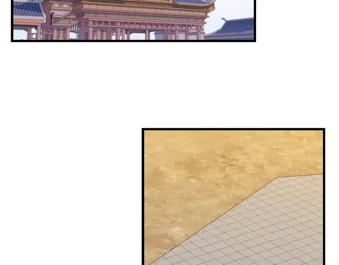 第117话 出站 第2页