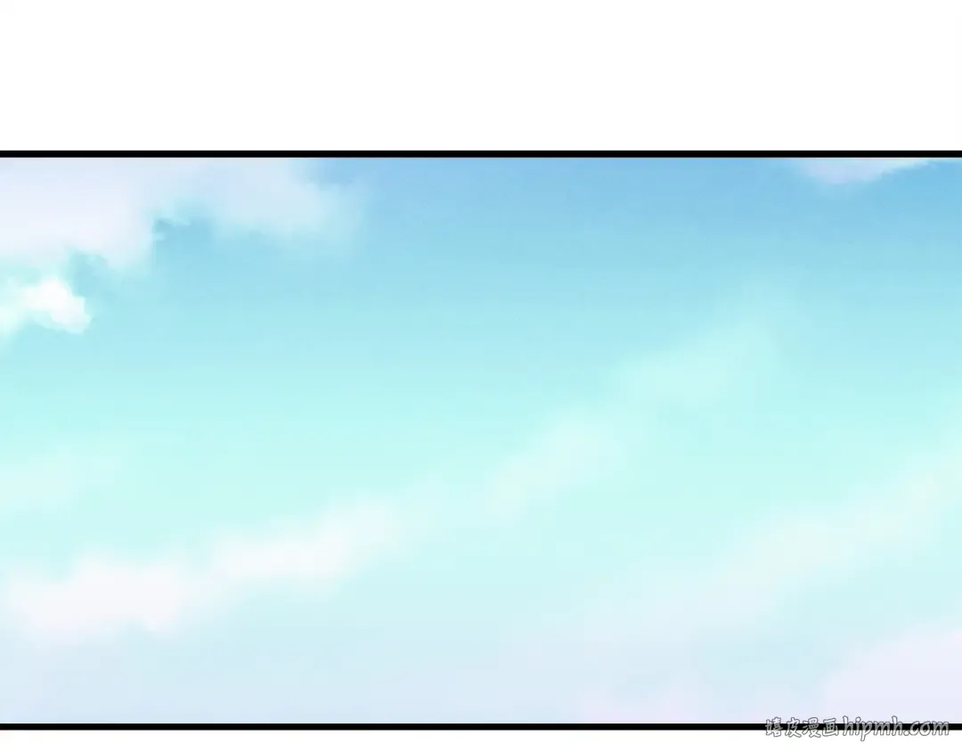 第117话 出站 第8页