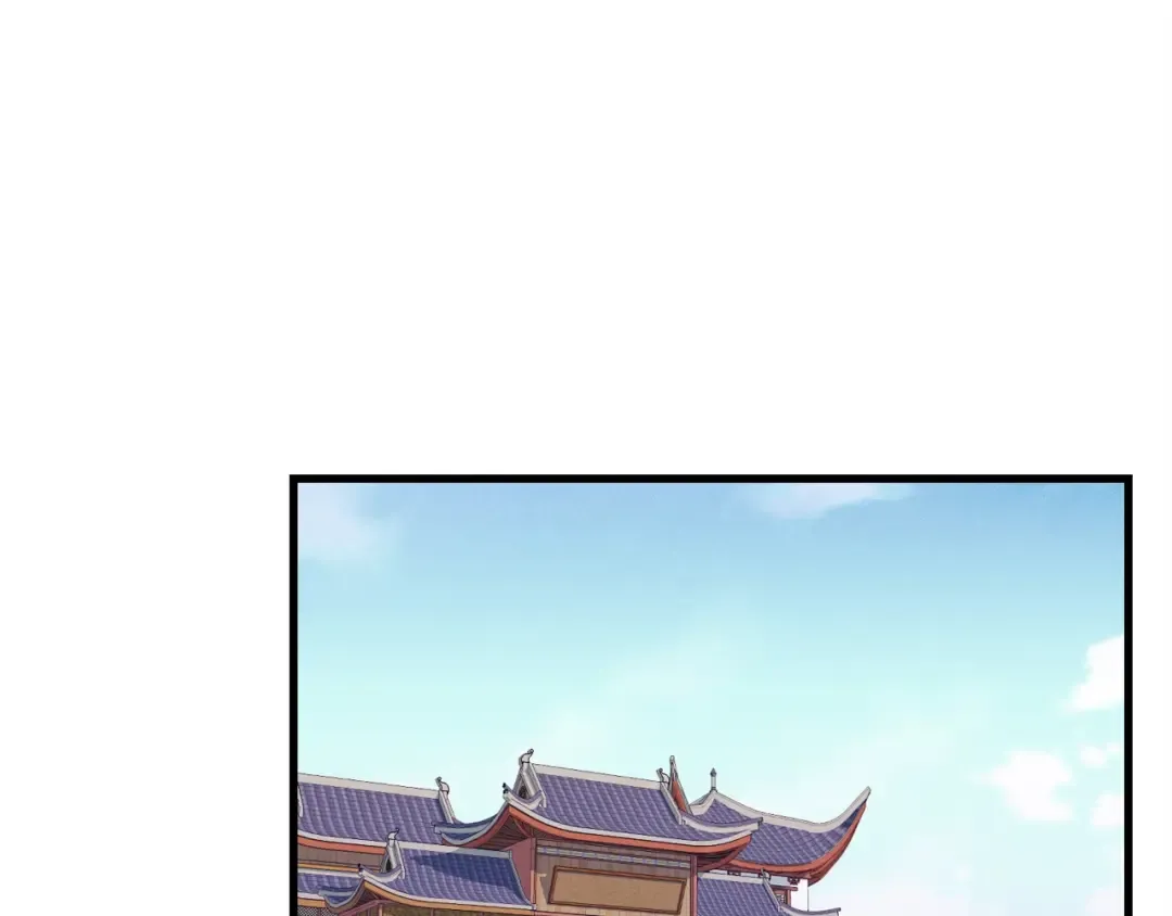 第117话 出站 第9页