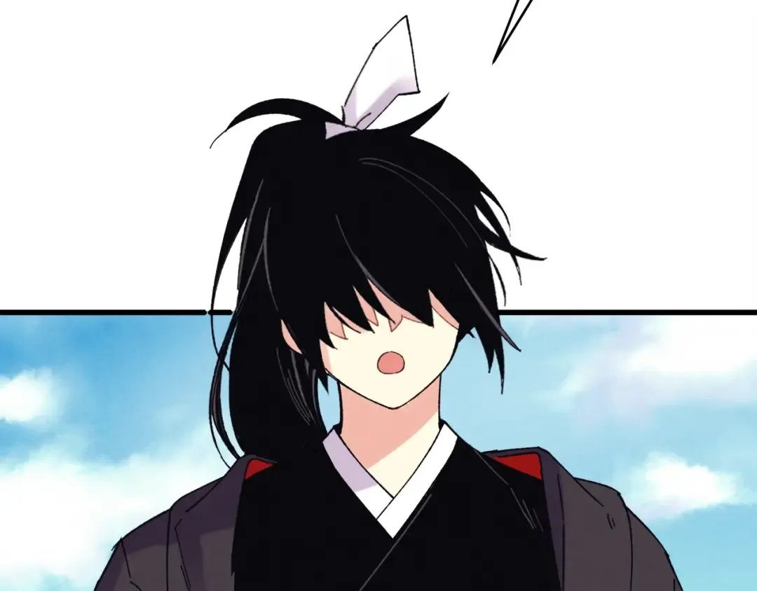 第117话 出站 第12页